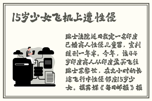 2024B站入口安全站点